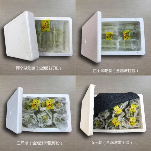 yang tao