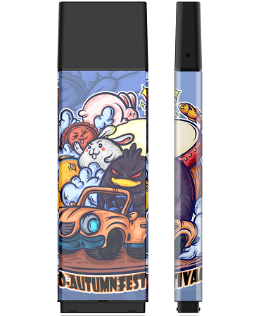 Nano Tobacco