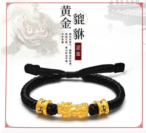The gold PI xiu bracelet for men