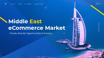 مسدس تدليك العضلات