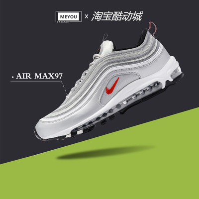 NIKE Air Max 97 full Air cushion for men