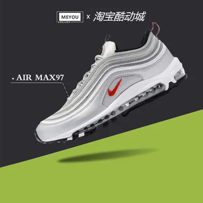 NIKE Air Max 97 full Air cushion for men