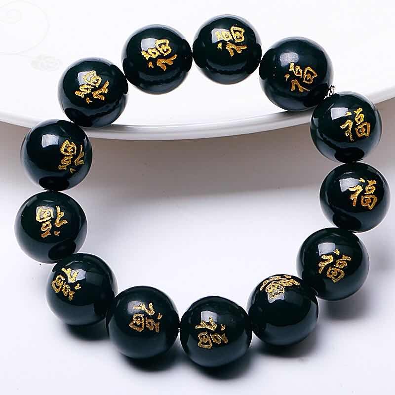 Hetian jade bracelet for men