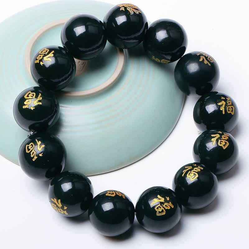 Hetian jade bracelet for men