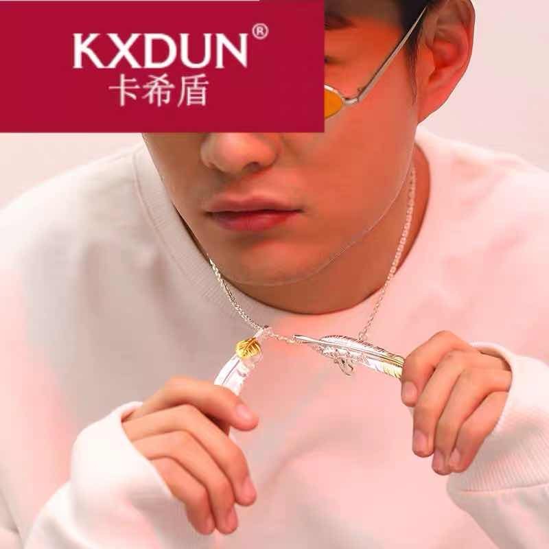 KXDUN/Kaxi shield tide brand Takahashi Goro feather necklace male too horn chain Zhu Yilong Yu Wenle bs0513