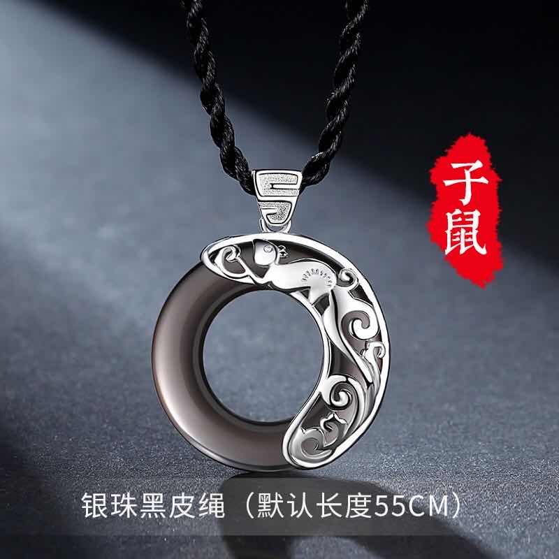 999 sterling silver necklace men's trendy hip hop men's obsidian pendant jewelry net red clavicle chain zodiac antique jewelry