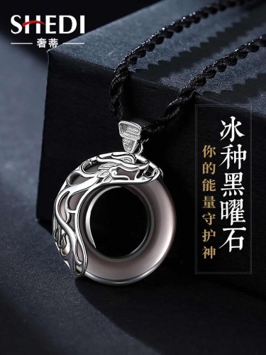 999 sterling silver necklace men's trendy hip hop men's obsidian pendant jewelry net red clavicle chain zodiac antique jewelry