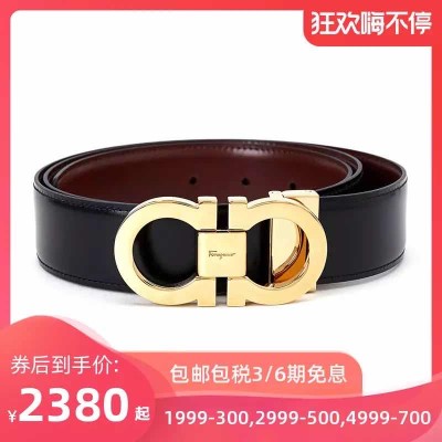 FERRAGAMO Ferragamo belt new casual leather double-sided men's belt 3.5CM