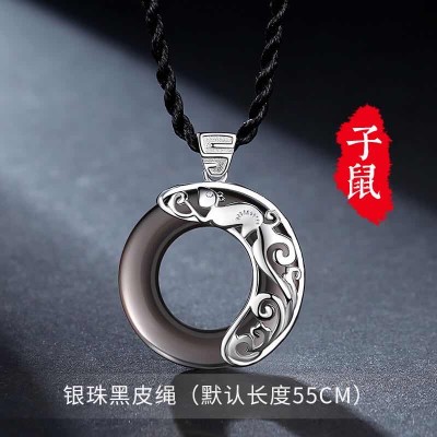 99 sterling silver necklace men's trendy hip-hop men's obsidian pendant jewelry net red clavicle chain zodiac antique jewelry