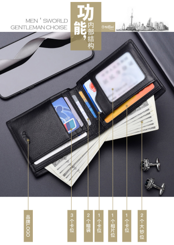Goldlion wallet men's short leather genuine men's 2020 new fashion brand-name first layer genuine leather wallet