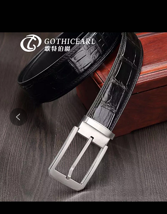 GOTHICEARI light luxury brand crocodile belly men's belt simple fashion pin buckle business suit belt new atmosphere pants belt 3.8cm black 125cm