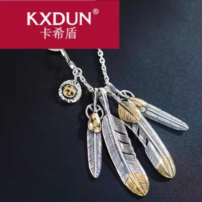 Luxury encounter ins feather necklace men's tide sterling silver Takahashi Goro Zhu Yilong star same paragraph Ale deerskin sweater chain