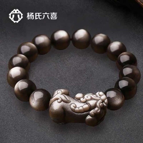 Young's Liuxi Obsidian Pixiu Bracelet Men's Natural Silver Obsidian Transfer Buddhist Bead Bracelet Jewelry Opens Light to ward off evil