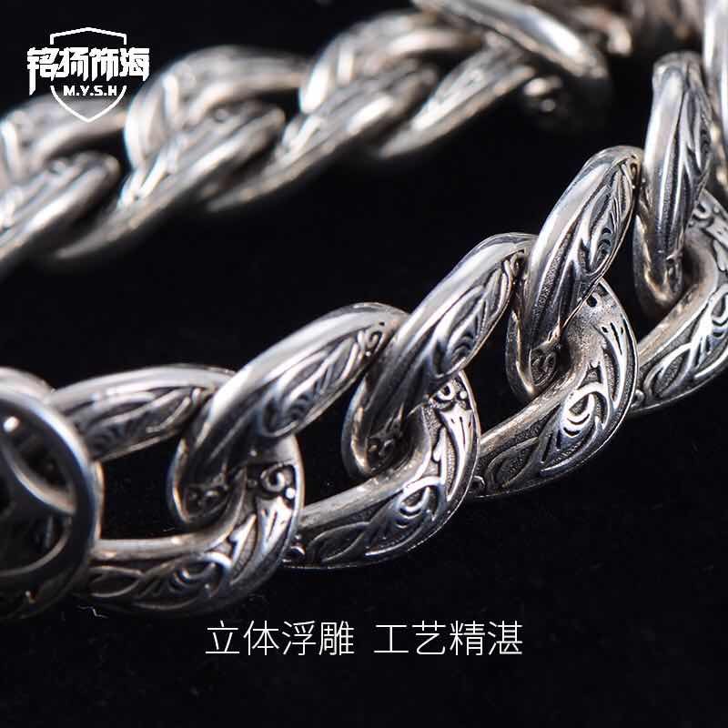 925 Sterling Silver Pixiu Bracelet Men's Lucky Tide Brand Fashion Retro Personality Transfer Niche Design Bracelet Bracelet