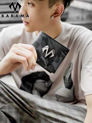 Wallet Men's Tide Brand Wallet Men's Camouflage Wallet Fashion Casual Simple