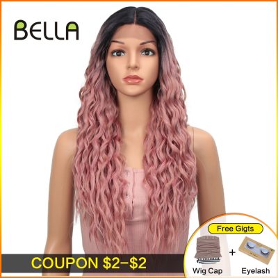 Ombre Pink Long Synthetic Lace Front Wigs For Women Black Pink Blonde Wigs 27 inch Cosplay Wigs Heat Resistant Water Wave Hair