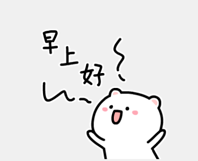 ABC