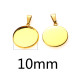 Fit 10mm