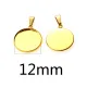 Fit 12mm