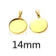 Fit 14mm