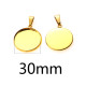 Fit 30mm