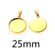 Fit 25mm