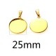 Fit 25mm