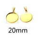 Fit 20mm