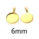 Fit 6mm