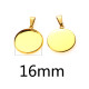 Fit 16mm