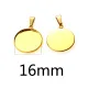 Fit 16mm