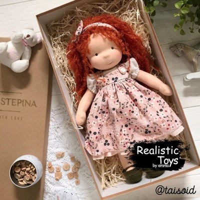 Emma Realistic Toys - Waldorf Doll Ariana