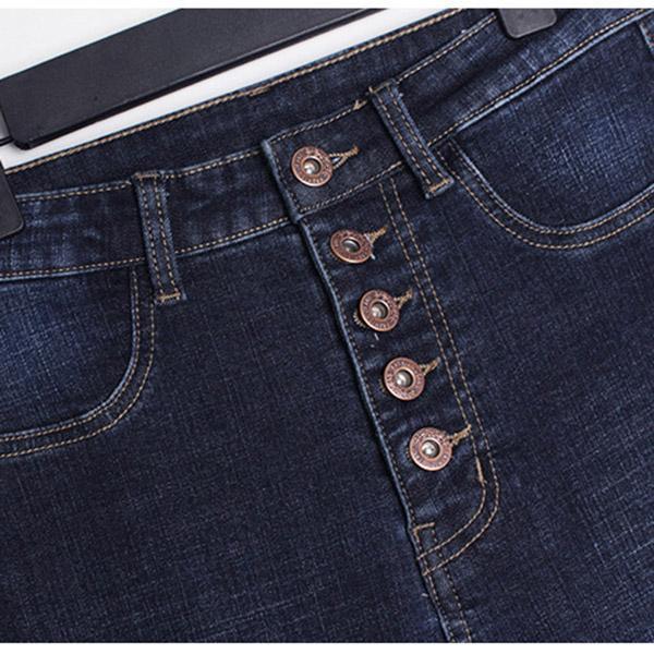 Magas derekú rugalmas sötétkék gombos sztreccs női Farmer