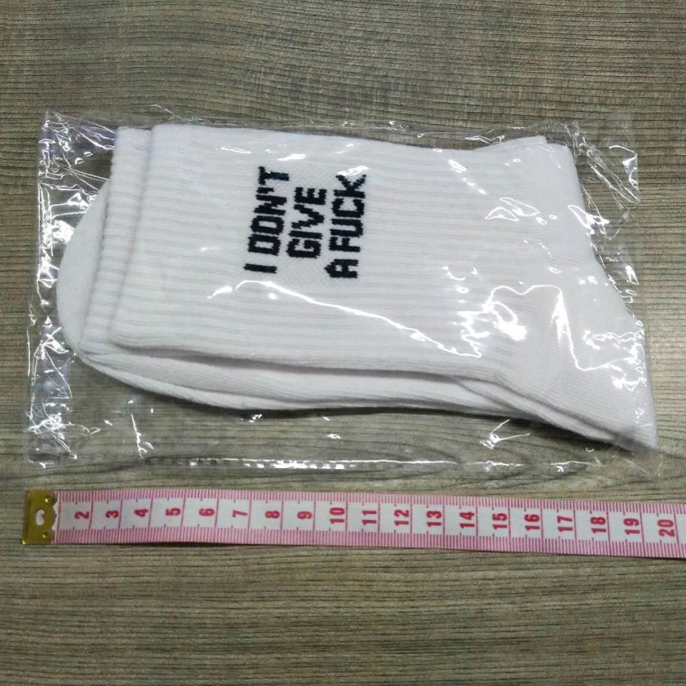 Vagány nyomtatott zokni, pamut fehér zokni