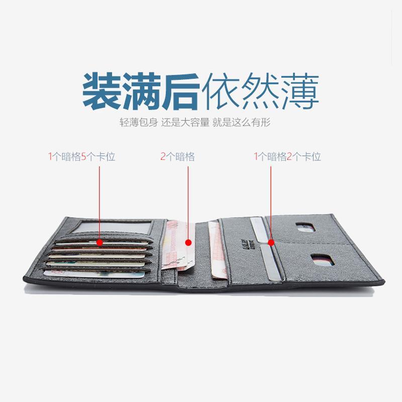 NEER puha vékony bőr férfi pénztárca, üzleti pénztárca