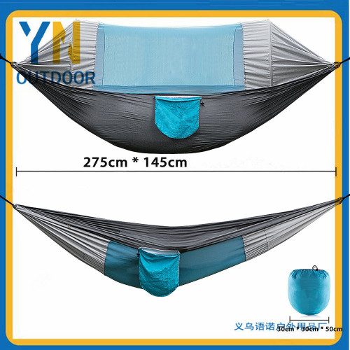 210t nylon new mosquito net hammock outdoor hammock with mosquito net