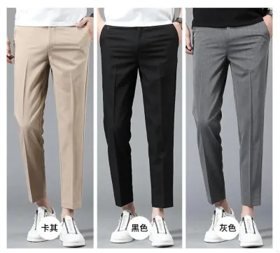 Men's straight nine-point casual pants