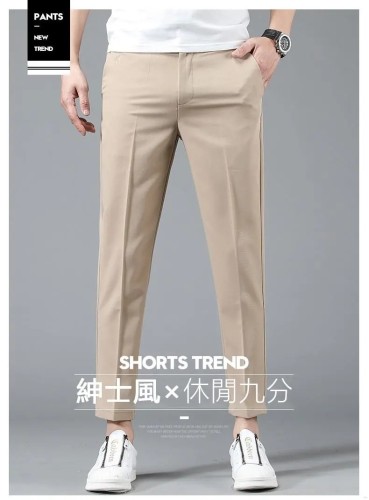 Men's straight nine-point casual pants