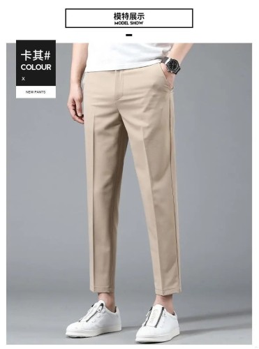 Men's straight nine-point casual pants