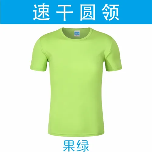 夏季t恤定制速干圆领短袖polo衫翻领广告衫文化衫工作服LOGO批发
