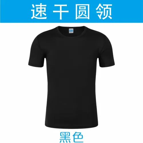 夏季t恤定制速干圆领短袖polo衫翻领广告衫文化衫工作服LOGO批发