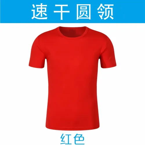 夏季t恤定制速干圆领短袖polo衫翻领广告衫文化衫工作服LOGO批发