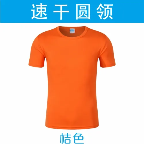 夏季t恤定制速干圆领短袖polo衫翻领广告衫文化衫工作服LOGO批发