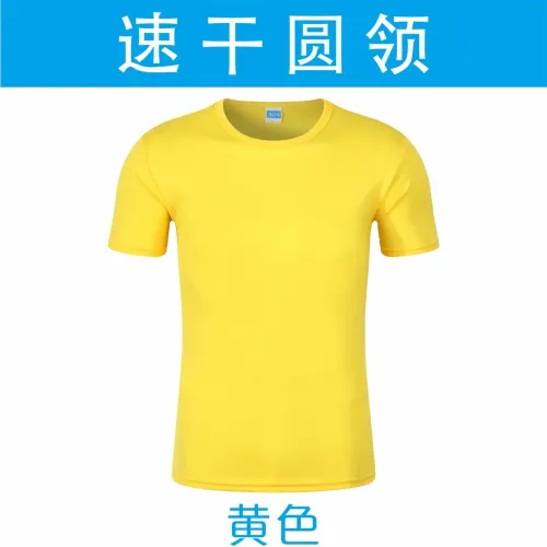夏季t恤定制速干圆领短袖polo衫翻领广告衫文化衫工作服LOGO批发