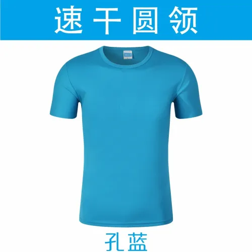 夏季t恤定制速干圆领短袖polo衫翻领广告衫文化衫工作服LOGO批发