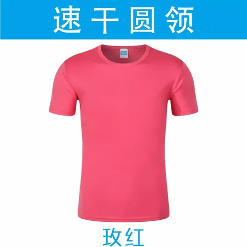 夏季t恤定制速干圆领短袖polo衫翻领广告衫文化衫工作服LOGO批发