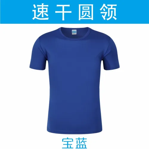 夏季t恤定制速干圆领短袖polo衫翻领广告衫文化衫工作服LOGO批发