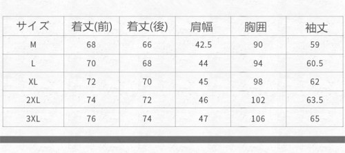 ビジネス ジャケット メンズ スーツ ジャケット フォーマル カジュアル 通勤 入学祝 卒業式 新生活 父の日 春 夏 秋
