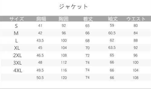 ビジネススーツ フォーマル カジュアル 父の日 スーツ メンズ スリーピーススーツ 3ピース 3点セット 成人式 就活