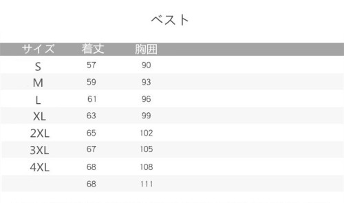 ビジネススーツ フォーマル カジュアル 父の日 スーツ メンズ スリーピーススーツ 3ピース 3点セット 成人式 就活